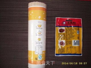 红腐乳拌面加糖心鸡蛋的做法步骤：2