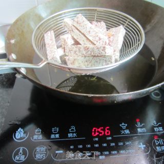 枣香香芋条的做法步骤：4