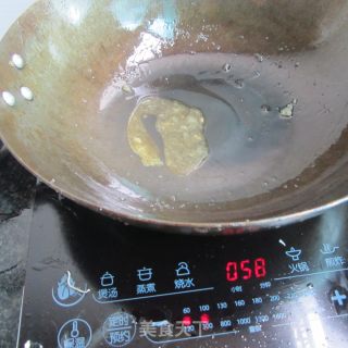 枣香香芋条的做法步骤：7