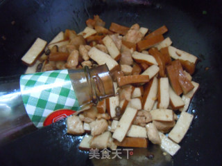 豆豉最开胃---香干豆豉的做法步骤：7