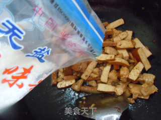 豆豉最开胃---香干豆豉的做法步骤：9