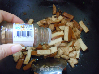 豆豉最开胃---香干豆豉的做法步骤：10