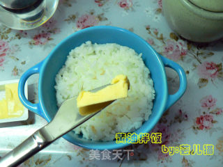 黄油拌饭的做法步骤：6