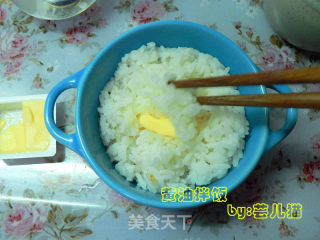 黄油拌饭的做法步骤：7