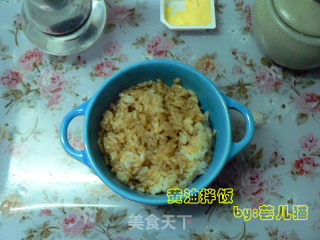 黄油拌饭的做法步骤：9