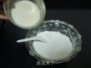 芝香糯团的做法步骤：6