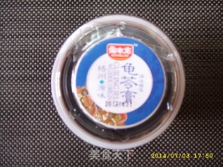 牛奶水果龟苓膏的甜品的做法步骤：2