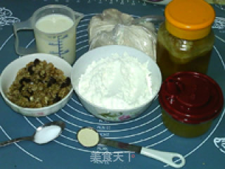 综合麦片全麦面包的做法步骤：1