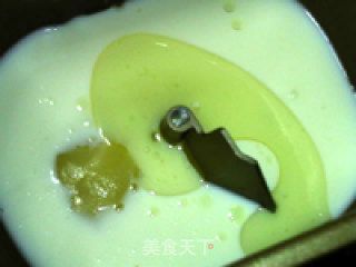 综合麦片全麦面包的做法步骤：3