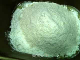 综合麦片全麦面包的做法步骤：4