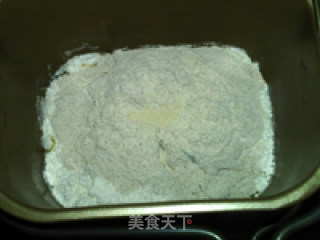 综合麦片全麦面包的做法步骤：6