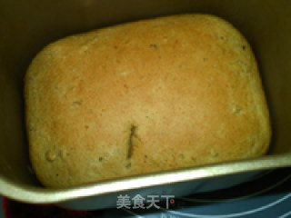 综合麦片全麦面包的做法步骤：12