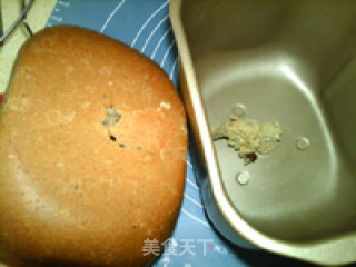 综合麦片全麦面包的做法步骤：13