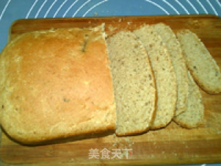 综合麦片全麦面包的做法步骤：15