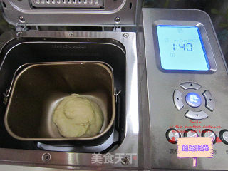 巧克力大理石土司的做法步骤：8