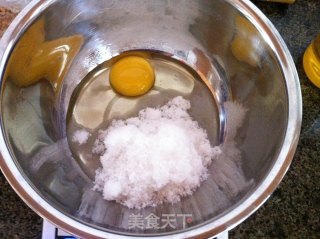 花生核桃饼干的做法步骤：3