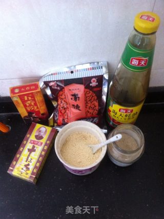 虾仁三鲜菜盒子的做法步骤：5