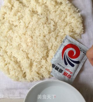 营养米酒的做法步骤：3