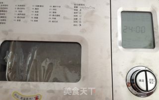 营养米酒的做法步骤：5