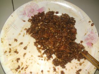 蒸茄盒的做法步骤：2