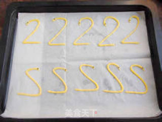 【天鹅泡芙】--- 美得不忍入口的艺术点心的做法步骤：13