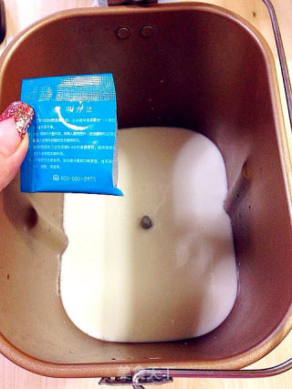 自制健康盆栽酸奶美味一夏的做法步骤：3
