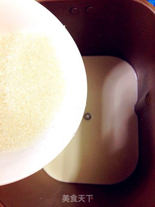 自制健康盆栽酸奶美味一夏的做法步骤：4
