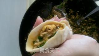 韭菜粉丝蒸饺的做法步骤：11