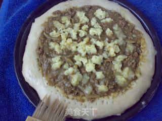 咖喱牛肉披萨的做法步骤：10