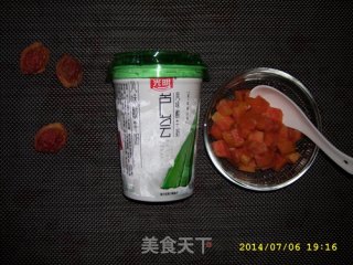 油桃芦荟酸奶的做法步骤：6