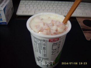 油桃芦荟酸奶的做法步骤：13