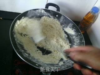 自制油茶面的做法步骤：6