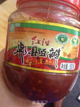 四川小炒肉的做法步骤：3