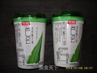 酸奶海鲜鸡蛋土豆煎饼的做法步骤：3