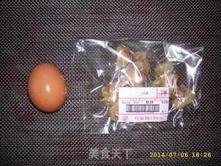 酸奶海鲜鸡蛋土豆煎饼的做法步骤：4