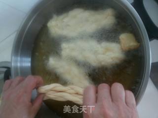 鸡蛋大麻花的做法步骤：23