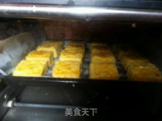 番薯饼的做法步骤：10