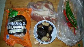 黑三剁（改良版）的做法步骤：1