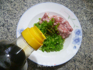 青椒猪肉馅馅饼的做法步骤：5