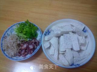 焖香芋的做法步骤：1