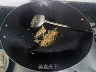 焖香芋的做法步骤：4