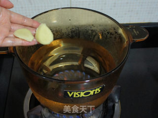 蚕豆胡萝卜筒骨汤的做法步骤：5