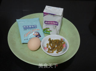 微波蛋糕的做法步骤：1