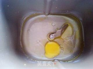 蔓越莓低糖面包的做法步骤：4