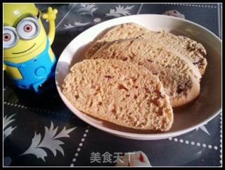 蔓越莓低糖面包的做法步骤：11