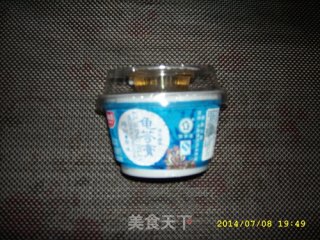 牛奶蜜桃西柚龟苓膏甜品的做法步骤：1