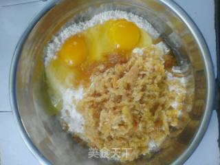 面粉糍的做法步骤：1