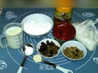 果干麦片全麦面包的做法步骤：1