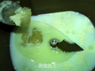 果干麦片全麦面包的做法步骤：3