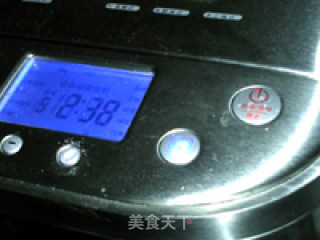 果干麦片全麦面包的做法步骤：9